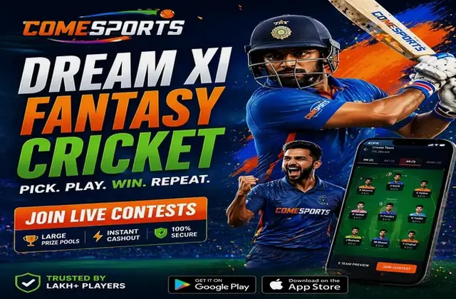 Vegas11mobile (vegas11 mobile) fantasy cricket & matchday visual 1