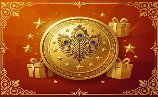 Exclusive Loyalty Perks